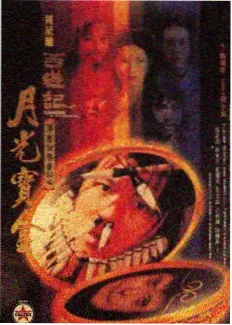 91在线精品一区二区 歌手2026